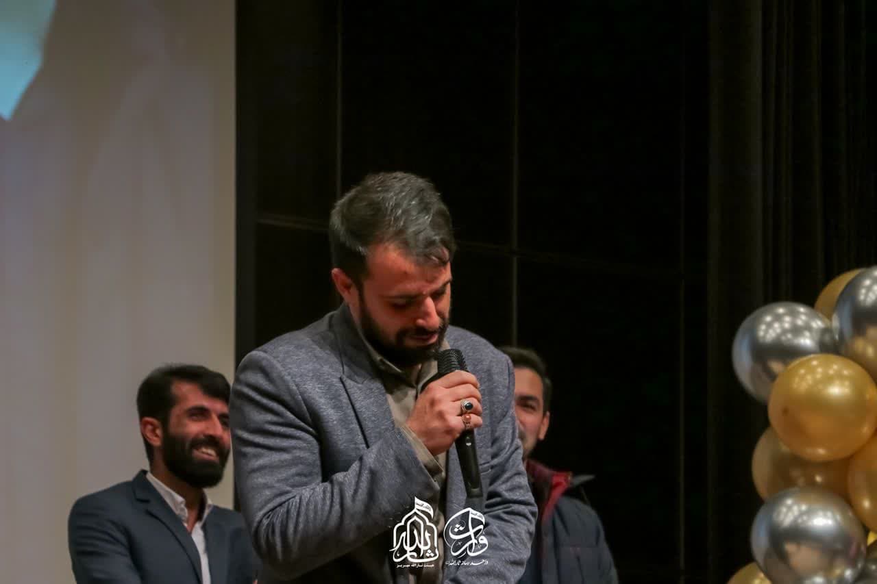 هیئت ثارالله مهریز